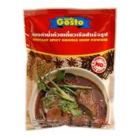 ราคา Gosto ผงทำน้ำก๋วยเตี๋ยวเรือ 208g กอสโต Spicy Noodle Soup Powder (8283222294)