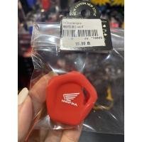 ราคา ซิลิโคนหุ้มกุญแจ wave110-I สีแดง (10972024324)