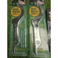 ราคา ประแจปรับโช้คอัพยี่ห้อ TEIN (53606335383)