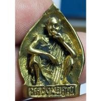 ราคา หลวงพ่อคูณรุ่นคูณพันล้านปี 37 พร้อมกล่องเดิมๆพระบ้านๆราคาแบ่งปัน (22863635772)