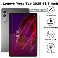 ราคา สําหรับ Lenovo Yoga Tab 2025 11.1 นิ้ว TB710FU แท็บเล็ตป้องกันหน้าจอ Anti-Scratch 9H ความแข็งฟิล์มกระจกนิรภัย (52857215090)