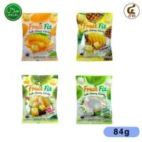 ราคา ฟรุตฟิต ลูกอมเคี้ยวนุ่มกลิ่นผลไม้ 84กรัม 4กลิ่น ตราFruit Fit ลูกอมรวมผลไม้ ลูกอมเคี้ยวนุ่ม หอม ทานเพลิน (41267595126)