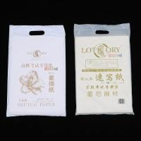 ราคา สมุดวาดรูป ขายส่ง กระดาษร่างหัวผู้สูงอายุ 4เค กระดาษร่างสอบกระดาษร่างตะกั่วจิตรกรรมทั้งหมดเยื่อไม้ภาพวาดกระดาษ (53854861164)