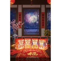 ราคา ซื้อ 1แถม 1ที่เปิดกระป๋อง Ghinlenn Chinese New Year 2026 Year สุขสันต์วันตรุษจีนปีม้า ขนมปังปี๊บมีหู กินเล่น (54005620302)