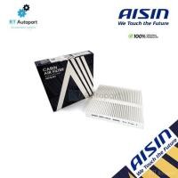 ราคา Aisin กรองแอร์ Nissan Navara NP300 Terra นาวาร่า เทอร์ร่า ปี15-22 / CBFN-4010 (19115111270)