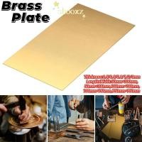 ราคา แผ่นทองเหลือง ชูซ์ แผ่นทองเหลือง, แผ่นแผ่นทองเหลืองทองแดงหลายขนาด, แผ่นทองเหลือง 0.5/1/2/3 มม (53906111274)