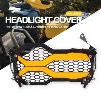 ราคา Gs 1250 ผจญภัย 2024 ไฟหน้ารถจักรยานยนต์ Guard Grille Cover Fit สําหรับ BMW R1250GS ADV GSA1250 2023-2019 (27366770884)