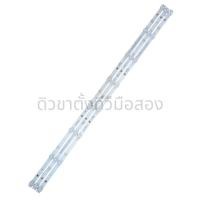 ราคา หลอด NANO 40 นิ้ว รุ่น LTV-4001 มือสอง (18593477761)