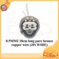 ราคา ชุด 3 พินสําหรับ PERODUA VIVA KENARI MYVI KEMBARA HONDA COOLANT THERMO FAN SWITCH SOCKET 1PCS 3pin (44503630849)