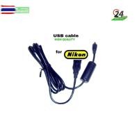 ราคา สายยูเอสีกล้อง USB cable Charger สายต่อคอม for Nikon USB D7100 D5300 D5200 D5100 D3300 D3200 S9500 L830 L30 L304 L310 S (47201031649)