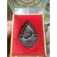 ราคา หลวงพ่อคูณ ปริสุทโธ (25031122898)