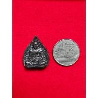 ราคา F-041 เหรียญหล่อฉีดใบโพธิ์ หลวงปู่สนธิ์ เขมิโย วัดอรัญญานาโพธิ์ จ.นครพนม รุ่น 573 เหรียญ (40326743524)