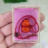 ราคา น้ำเต้าโภคทรัพย์ หลวงพ่อสด {พระมงคลเทพมุนี}วัดปากน้ำภาษีเจริญ(ส่องดูรูปหลวงพ่อในน้ำเต้า) (27300382612)