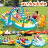 ราคา COD สระว่ายน้ำเด็ก สระน้ำสวนน้ำสไลเดอร์ สระน้ำเป่าลมไดโนเสาร์ สระน้ำเป่าลม แถมที่สูบลมไฟฟ้า (54253272851)