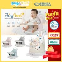 ราคา แถมเบาะฝึกนั่งPrince & Princess JoyNest2 เก้าอี้หัดนั่ง เก้าอี้ทานข้าว เด็ก 4 เดือน -3 ปี ศูนย์ไทย (17605065254)