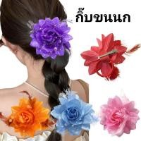 ราคา กิ๊บดอกขนนก ฟ้อนรำ กิ๊บขนนก ยางมัดผมขนนก เต้นรำ เครื่องประดับผม (24692466052)