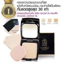 ราคา มิสทิน แป้งผสมรองพื้น นัมเบอร์วันคอมแพ็คฟาวน์เดชั่น เอสพีเอฟ 30 Mistine Number One Compact Foundation SPF 30 (12256515864)