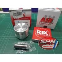 ราคา ลูกสูบ WAVE125i ลูกสูบชุด ลูกสูบแหวนชุด WAVE125 i msx เวฟ125 AIR มีลูกสูบ+แหวน+กิ๊บล็อค+สลักลูกสูบ (19777345562)