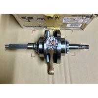 ราคา ข้อเหวี่ยงแท้ Mio Fino Nouvo-mx.my( 115cc รุ่นคาร์บู ) (18409234760)