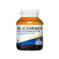 ราคา Blackmores Multi Active 30เม็ด Blackmore แบล็คมอร์ (2216576302)