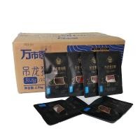 ราคา Wanshi Xiangdianlong Pork เยลลี่ 2.5 กิโลกรัม/กล่องหมูเนื้อสันในผงพริกไทยดำ (40409934112)