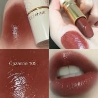 ราคา Cezanne lasting lip colorN พร้อมส่ง สีสวยสุดๆ (5716398444)