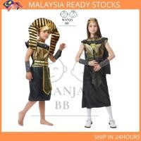 ราคา MANJA BB เด็กคอสเพลย์เครื่องแต่งกายสาว/เด็ก Prince เจ้าหญิงฟาโรห์อียิปต์ Mummies คอสเพลย์บทบาทเล่นภาพยนตร์ตัวอักษรอียิปต์ (57352720837)