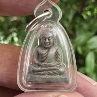 ราคา รูปหล่อหลวงพ่อเงิน วัดบางคลาน เนื้อชินตะกั่ว พิมพ์เล็ก ไม่ทราบปี พร้อมเลี่ยมกรอบกันน้ำ (44151585485)