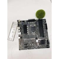 ราคา MAINBOARD (เมนบอร์ด) 1200 MSI B560M PRO-VDH ใช้งานปกติ ประกันร้าน ไม่มีกล่อง มีฝาหลัง (44405057034)