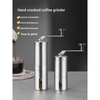 ราคา & เครื่องบดมือ เครื่องใช้กาแฟ เครื่องบดกาแฟ เครื่องบดมือ เครื่องบดเมล็ดกาแฟ เครื่องบดมือ เครื่องชงกาแฟ ครัวเรือนขนาดเล็ก เครื่องบดถั่ (50307013704)