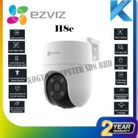 ราคา EZVIZ H8c 1080P / H8c 2K 4MP WiFi กลางแจ้ง PT กล้องกลางแจ้งสมาร์ทสี Night Vision (46553633554)