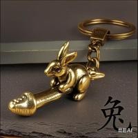 ราคา ทองเหลืองสิบสองราศีพวงกุญแจจี้หัวเข็มขัดโทรศัพท์มือถือจี้มังกรงูม้าแกะลิงไก่สุนัขจี้บางส่วน 26.1.26 (54605325750)