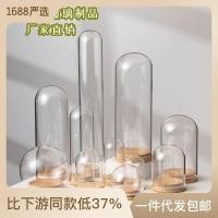 ราคา นิรันดร์ดอกไม้ฝาครอบกระจก DIY Handmade กล่องตาบอดการ์ตูนฝุ่นโบราณ Handmade กล่องขายตรง (25184382863)