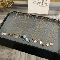 ราคา ของแท้ 100% สร้อยคอทองคํา 18K จี้ใบโคลเวอร์สี่แฉก สําหรับผู้หญิง (29012821664)