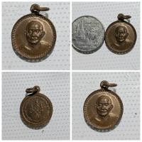 ราคา เหรียญกลมเล็ก หลวงพ่อไวทย์ วัดบรมวงศ์ เจ้าคณะจังหวัดพระนครศรีอยุธยา เนื้อทองแดง เป็นเหรียญที่ทรงคุณค่าทางด้านพุทธคุณ เหร (26462903437)