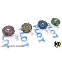 ราคา ฝากระปุกน้ำมันเบรค Plot made in Japan สำหรับกระปุกน้ำมันเบรค15ml brembo (9871415646)