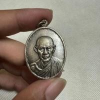 ราคา เหรียญกองพันโคราช เป็นเหรียญหลวงพ่อเกษม เขมโก มทบ.3 ค่ายสุรนารี ปี18 (28900733111)