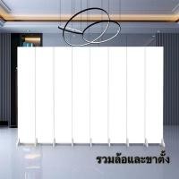 ราคา ฉากกั้นทางเข้าบ้าน ฉากกั้นห้องพับได้ ตกแต่งห้องสำนักงาน ฉากกั้นห้องแบบเรียบง่าย (41769650631)