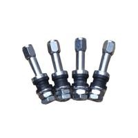 ราคา จุ๊บลมบิ๊กไบค์ จุกเติมลม จุ๊บลมล้อ จุ๊บลมแต่ง แบบตรงยาว 1 ตัว สเตนเลส (27587788293)