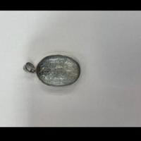 ราคา อุกกาบาต Meteorite pendant (2939626626)