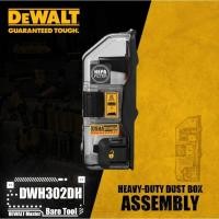 ราคา DEWALT กล่องเก็บฝุ่น DWH302DH สำหรับเครื่องรุ่น DWH304DH/DWH303DH/D25303DH (22976477989)