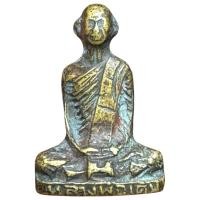 ราคา หลวงพ่อเดิม วัดหนองโพธิ์ รูปหล่อเก่า เนื้อทองเหลือง ส่งตรงปก (27955903716)