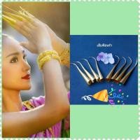 ราคา เล็บฟ้อนรำ เล็บชุดไทย เล็บมโนราห์ สีทองสวย 1ชุดมี8เล็บ งานปราณีต เล็บนางรำ เครื่องประดับชุดไทย : Lovely Lanna Product (16889765383)