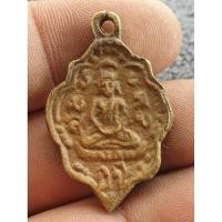 ราคา เหรียญหล่อเก่า เกจิไม่ทราบที่หลังยันต์เนื้อโลหะผสมพระบ้านๆราคาแบ่งปัน (28309988899)