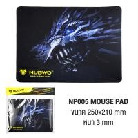 ราคา Nubwo แผ่นรองเมาส์ รุ่น NP005 Mouse Pad (แบบผ้า) Size 250*210mm หนา 3 mm. (52303153297)