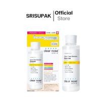 ราคา Clear Nose Acne Care Solution Essence 150 ml. น้ำตบสิว เคลียร์โนส (26562478778)