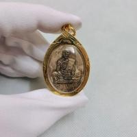 ราคา จี้พระหลวงพ่อคูณ ปริสุทโธ เหรียญกำยำ รุ่นสร้างบารมี ปี2519 ผิวเงินโบราณ สวยมาก (22342673236)