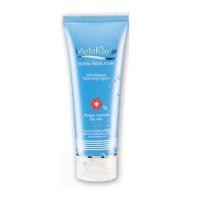 ราคา โฟมล้างหน้ามิสทิน เมลาเคลียร์ รีไวทัล เฟเชียล โฟม 80 กรัม(สีฟ้า) (9735091159)