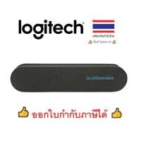 ราคา Logitech Rally Speaker ลำโพง Logitech ออกใบกำกับภาษีได้ (5358963361)
