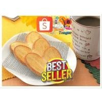 ราคา SweetTongueYosting_Sanritsu Genji Pie พายเก็นจิ พายผีเสื้อรูปหัวใจอบกรอบ พายลูกเกด หอม อร่อย ขนมอบกรอบในตำนาน ขนม ของฝาก (25686225703)